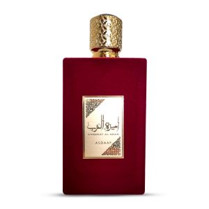 Ameerat Al Arab : Princesse d'Arabie
