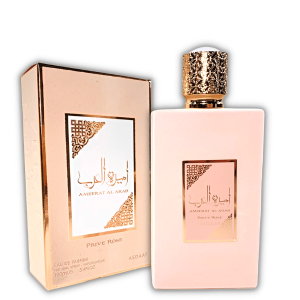 Princesse d'Arabie Edition Privé Rose