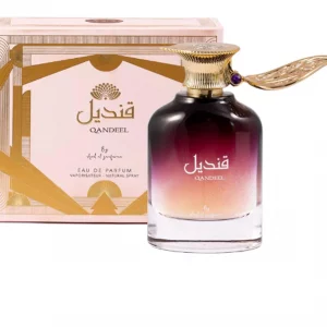 Qandeel Ard Al Zaafran