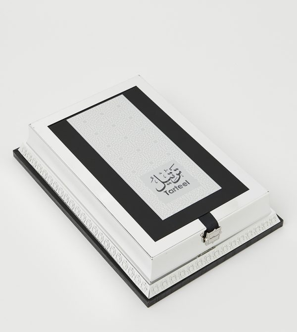 Tarteel Silver – Image 2